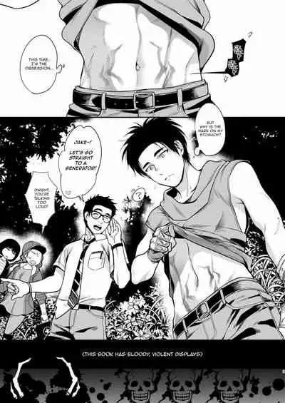 Saigo no Hitori ni Natta Obse Jake ga Memento Sareru Hanashi | The Story Of the Last Person, the Obsession Jake, Being Mori'd