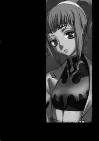 (C74) [Kouchaya (Ootsuka Kotora)] HIDE&SEEK 2 (Code Geass: Lelouch of the Rebellion) [English] [CGrascal]