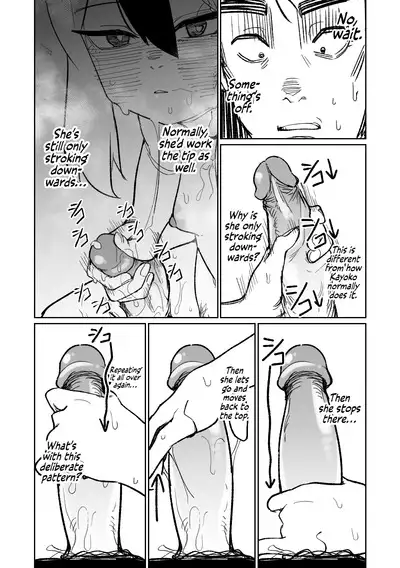 Benriya 68 Datsui Mahjong Ichi