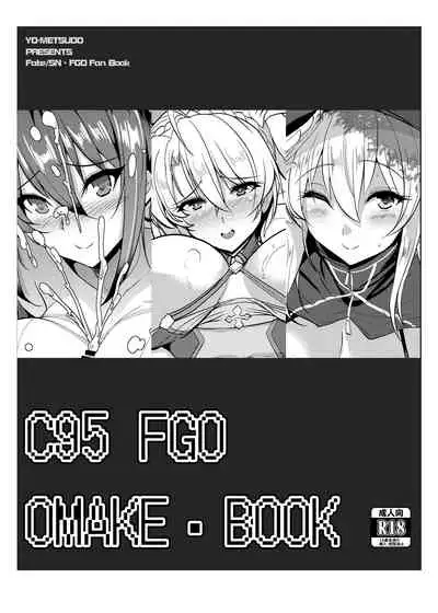 [Yo-Metdo (Yasakani An)] Tornari no ginga OL-san Tornari no shirisu bangaihen~ | The Galactic Office Lady Next Door ~Bonus episode in the Next Door series~ (Fate/Grand Order) [English] [hardcase8translates]