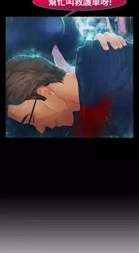 [Studio Gale] Lady Garden 淑女花苑 第二季 [Chinese]