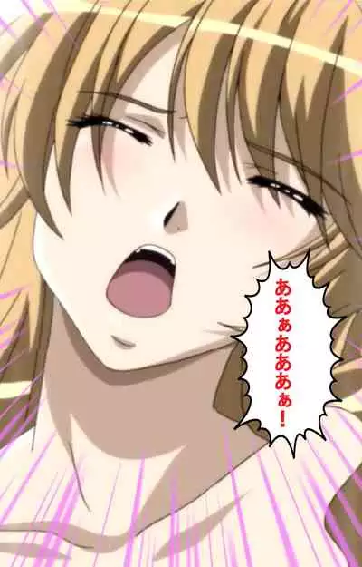 [13cm] [Full Color seijin ban] Shimaitsuma ~shimai tsuma 3~ kanzenhan