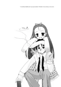 (C69) [Beastics (Mayuna Yuuma)] Deko. | Forehead. (THE iDOLM@STER) [English] [AWJ]