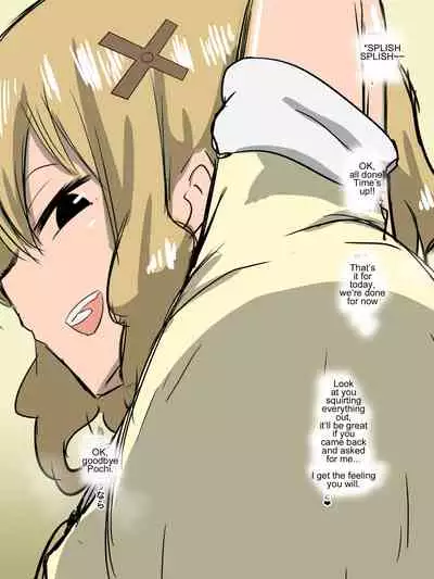 [Shihai Shoujo] [Dining] Bad End Heroines ~ Tales of the fallen ~ (with bonus) [English] [Zeus777]