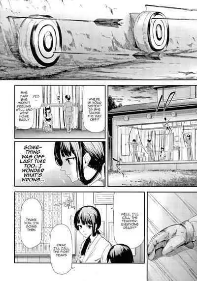 Sakuramiya Shimai no Netorare Kiroku | The Sakuramiya Sister's NTR Records Ch. 1-2