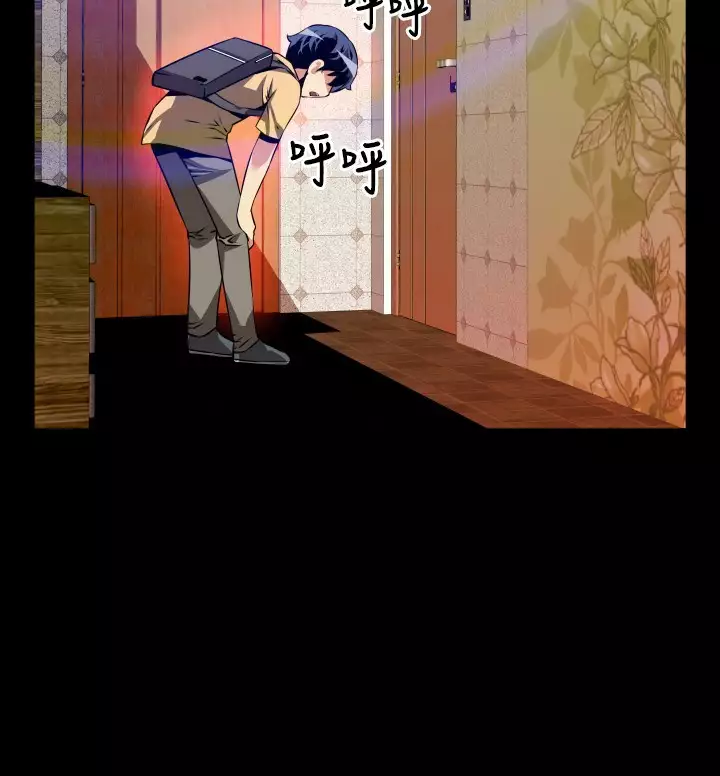 Love Parameter 恋爱辅助器 55-65