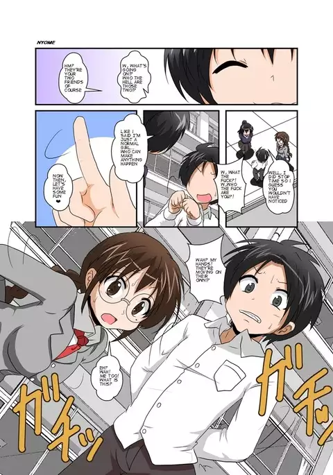 Rifujin Shoujo VII | Unreasonable Girl 7