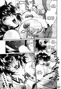 [Manabe Jouji] Ring x Mama 3 [English] [Soba-scans]