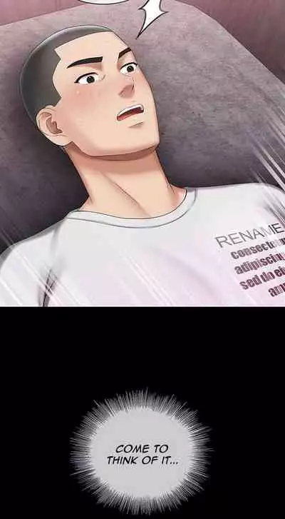 My Sister's Duty Ch.30/?