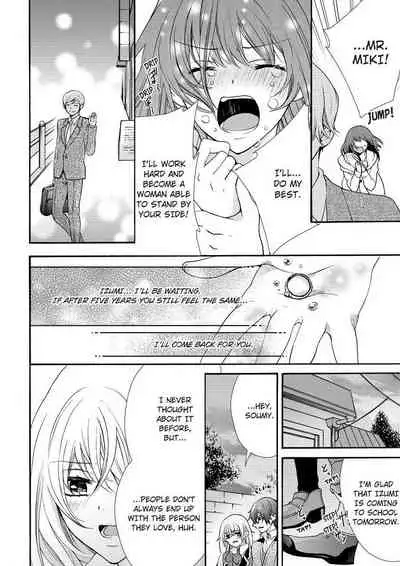 [Maguro Ouji] Nyota Ecchi. ~Ore, Onna no Karada de Gikei ni Zuppori Hamattemasu~ | Female Pleasure. ~I Turned into a Girl and Now I'm Addicted to My Step-Brother~ [English] [Digital]