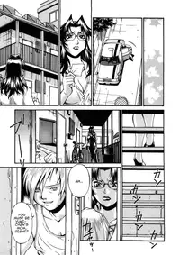 [Don Shigeru] Mechiku [English] [Munyu]