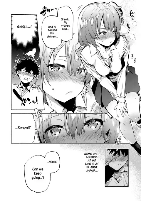 Lunch Time no Kouhai