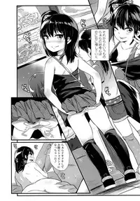 COMIC LO 2014-09 Vol. 126