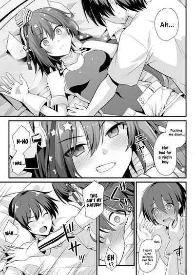 Scamp-Chan wa Nikushokukei Joshi!!