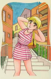 [Shinohara Tesshou] Private Lesson