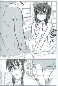 (C93) [STUDIO Hana to Ribbon (PURIPURI Kikoushidan)] Mahoutsukai no Kisei Jijitsukon (Mahoutsukai no Yome)