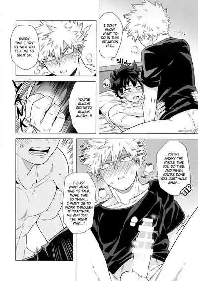 Imi o Sasuna Riyuu o Touna | Don't Look for Meaning, Don't Ask for a Reason