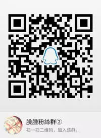 (C91) [Suteuka no Koya (Komone Ushio)] You-chan no Ichiban Yawarakai Tokoro | 曜酱身上柔软的地方 (Love Live! Sunshine!!) [Chinese] [脸肿汉化组]