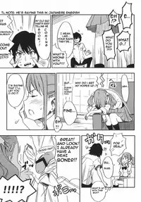 (C80) [Moriisan-Tokono (Morii Shizuki)] Anaru-chan no Namae wo Bokutachi wa Mada Shiranai. (Ano Hi Mita Hana no Namae wo Bokutachi wa Mada Shiranai.) [English] [frogstat]