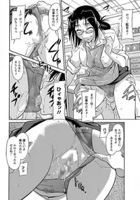 ANGEL Club 2012-02 [Digital]