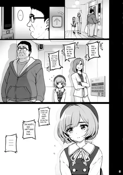 Dear Neighbor. Your daughter is quite cute, upstanding, and smart. Since she's the perfect onahole for me, I turned her into one. Hypnotic Fertilization: Proposal