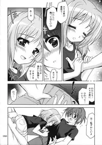 (C78)[PLUM (Kanna)] Magical SEED Soushuuhen ZERO (Mahou Shoujo Lyrical Nanoha)