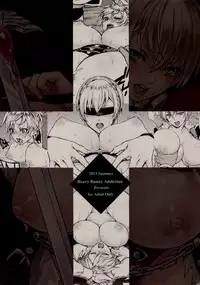 (C84) [Heavy Bunny Addiction (Usagi Nagomu)] THE BROKEN KNIGHTMARE [Chinese] [空気系☆漢化]