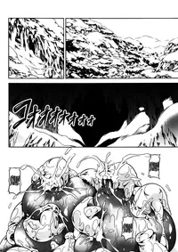 (C82) [Yokohama Junky (Makari Tohru)] Solo Hunter no Seitai 4: The First Part (Monster Hunter) [English] [Maipantsu]