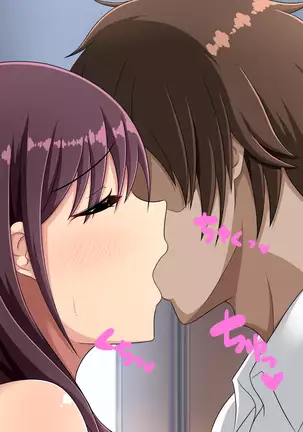 Netora seteita tsuma ga hontouni netorareru made ~ netorare hen ~ 2