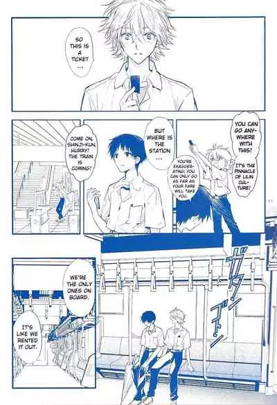 [Tetsu-Sabi (Huduki Roa)] I Can’t Hate You (Neon Genesis Evangelion) {tallvampiremommy}