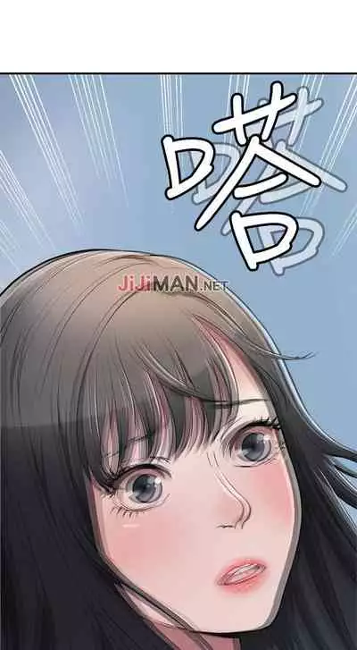 【周四连载】抑慾人妻(作者:月兔&李萬) 第1~10话