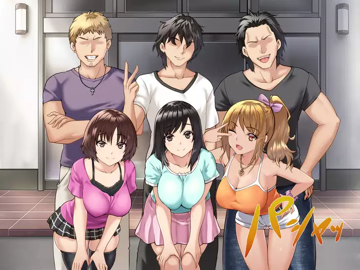 Kanojo ga Charao ni Netorarete Ochiru made