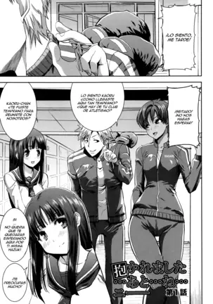 "Kare ni... Dakaremashita. Ato, Ne..." ~Otome ga Chuuko XXX Desu to Kokuhaku Suru Hi~ Ch.1