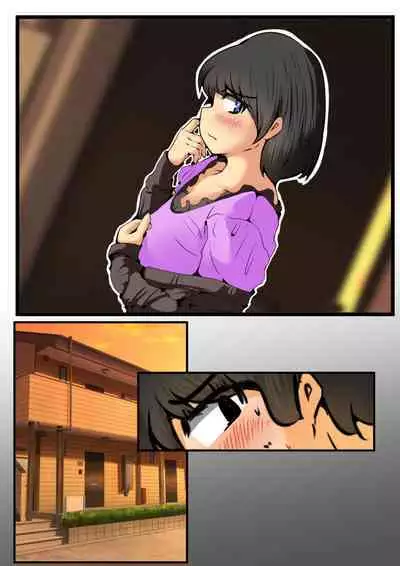 Jin-kun wa Ai Yome o Netorasetai