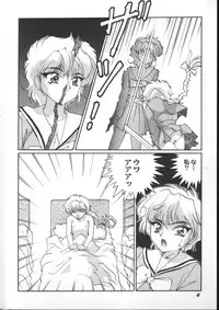 [Anthology] Aniparo Miki 5 (Various)