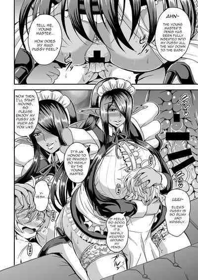 Sanzen Sekai no Karasu o Koroshi Goshujin-sama to Asane ga Shite Mitai