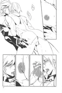 [DBH (Rokusuke)] Inu Hebi Donburi (BlazBlue)