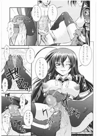 (C76) [Tsurikichi Doumei (Umedama Nabu)] Umedamangashuu 14 (Various)