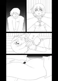 [Kamen Mask Kagetaka] 没にしたやつを色や台詞はないけど・・・