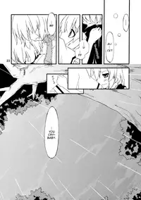 (Kouroumu 2) [PERSONAL COLOR (Sakuraba Yuuki)] Ningyoutsukai to Shirokuroma | The Puppeteer and the White-Black Witch (Touhou Project) [English]