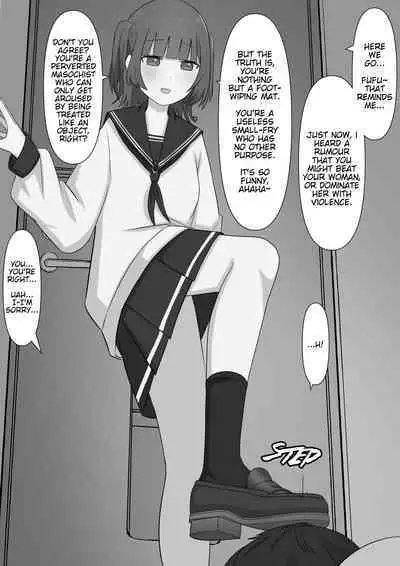 Dorei no Jikan | Slave Time