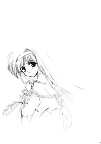 (C59) [HIGH RISK REVOLUTION (Aizawa Hiroshi)] Shiori Aganai no Yoru (Tokimeki Memorial)