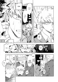 (Douyara Deban no Youda! 6) [Kometubu (Rittiri)] Aiyoku Keppeki Syndrome (Boku no Hero Academia) [English] [Sudden Happiness Scans]