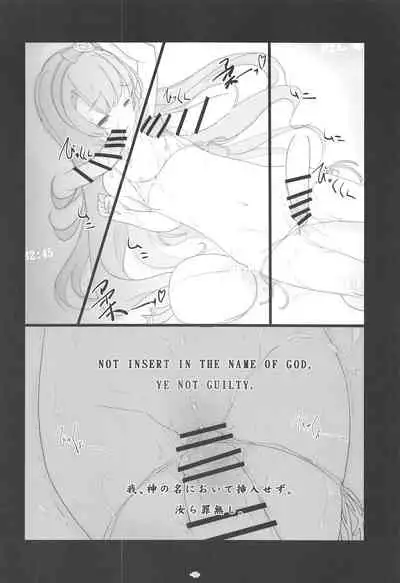 (C96) [Korokoro:P (Fujiwara Warawara)] Korokoro-Manman II Korokoro:P Soushuuhen II (Kantai Collection -KanColle-)