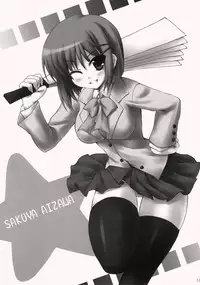 (Puniket 17) [TORANOKO (Tontoro)] tonari no trouble minufuri (Hayate the Combat Butler)