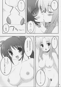 (C72) [N,s Apple (Inuzumi Masaki)] Otona na Fate no hon (Mahou Shoujo Lyrical Nanoha [Magical Girl Lyrical Nanoha])