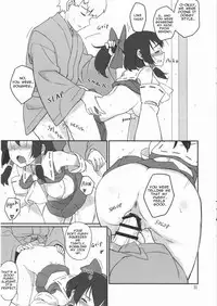 [Vitamin Gohan (Hasegawa Keita)] Reimu to Sorya Mou Nakayoku Natta (Touhou Project) [English] [Yuuka Lover] [Digital]