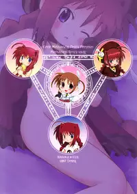 (COMIC1) [MECHANICAL PENCIL (TA&A)] Nano Vi Hon! (Mahou Shoujo Lyrical Nanoha)