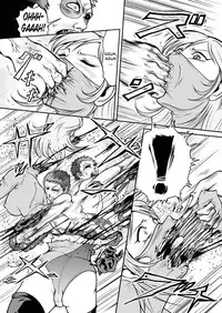 [Kisirian (Goro Mask)] Splatter Star [English] [Elegant Succubus]