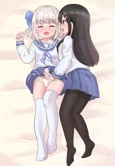 Class no Onnanoko ni Josou sarete Okasarechau